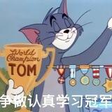 学习群📖