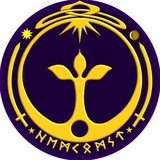 HEMKOMST