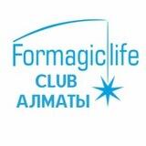 Magic✨club в Алматы