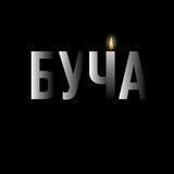 ИнформВойска Украины ➕