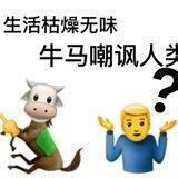 宫本武藏（语音包）【老哥社群】