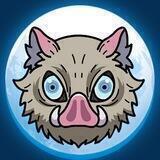 INOSUKE INU 🐗 [ KYC+AUDIT ] renounced ownership