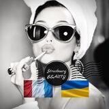 СТРАСБУРГ/ЭЛЬЗАС BEAUTY MASTER Chat