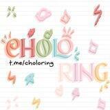 Choloring. OPENN