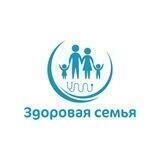 Здоровая семья_95