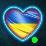 Телеграмна служба новин - Новини Україна Війна | новости Украина Война