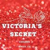 VICTORIAʼS SECRET NILUFAR