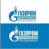 Газпром межрегионгаз и газораспределение Владикавказ