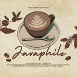 JAVAPHILE : HIRING TALENT