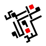 فراسوی کند‌و‌کاو