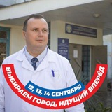 Андрей Вербицкий 🫁