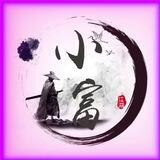 红包群人满30今晚10点发