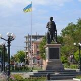 Чат Херсон