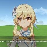 Подвал мамочки Луни🫧