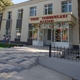 УМИД УЧКУНЛАРИ МАКТАБИ КИТОБ тумани филиали 🏬