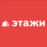 Недвижимость Тула /продажа/ аренда/ присылайте свои объекты