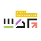 Центр "ШАГ" telegram-канал