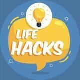 ❤️ life hacks ❤️ Лайфхаки ❤️