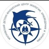 Центр экологии, краеведения и туризма
