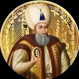 👑 Султан в Крипте 👑