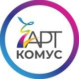 "Рисуем с Комус" - Номинации для взрослых