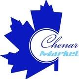 Chenar