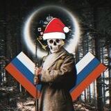 ☦️Руᥴᥴκ᧐-ɸᥙнᥴκᥙᥔ ᧐ɸᥙцᥱρ☦️