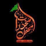 محفل مخدرات (س) طهران