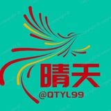 晴天三公娱乐福利通知