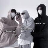 Пиздюк Дэвид &Говнюк Тао&Гном Хан