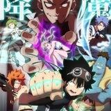 Edens Zero