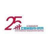 Клиника "Семейная"