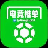 电竞体育推单频道 LPL中文赞助🫥