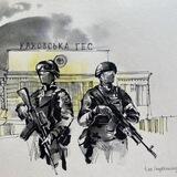 Музыка новой эпохи