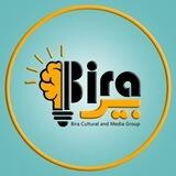 Bira Media | رسانه بیرا