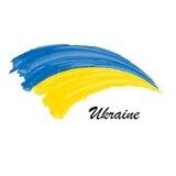 Подорожі Україною