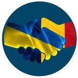 Румуно-Українська Допомога