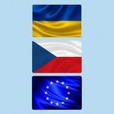 Українці в Чехії Чат🇨🇿🇺🇦