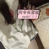 扶贫V推 LG集团 教程频道