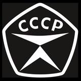 Наш двор | Советское детство