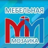 Салон "Мебельная мозайка "