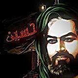 ستوريات حسينيه