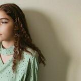 "نوژا