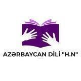 Azərbaycan dili "Müzakirə"