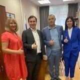 Центр добра и справедливости Сочи