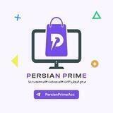 Persian Prime