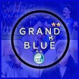 ＧＲＡＮＤ ＢＬＵＥ channel