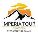 IMPERIA TOUR DAGESTAN
