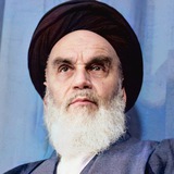 Imam Khomeini