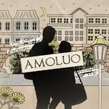 Amoluo's talent.